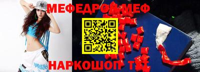 хмурый Берёзовский