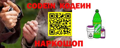 хмурый Берёзовский