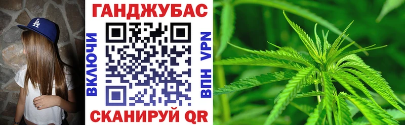 Бошки Шишки индика  Острогожск 